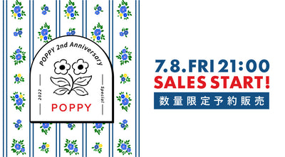 The 2nd anniversary of the brand of the brand will be sold!